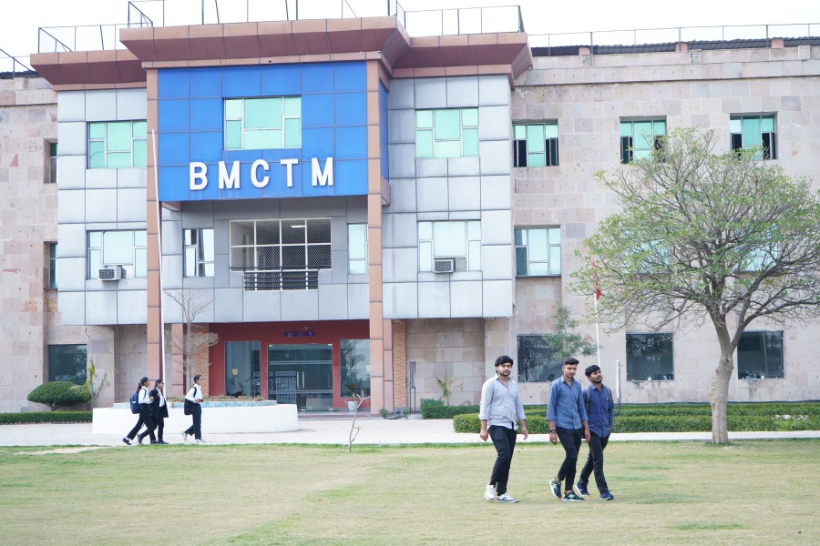 LUSH GREEN GARDEN CAMPUS