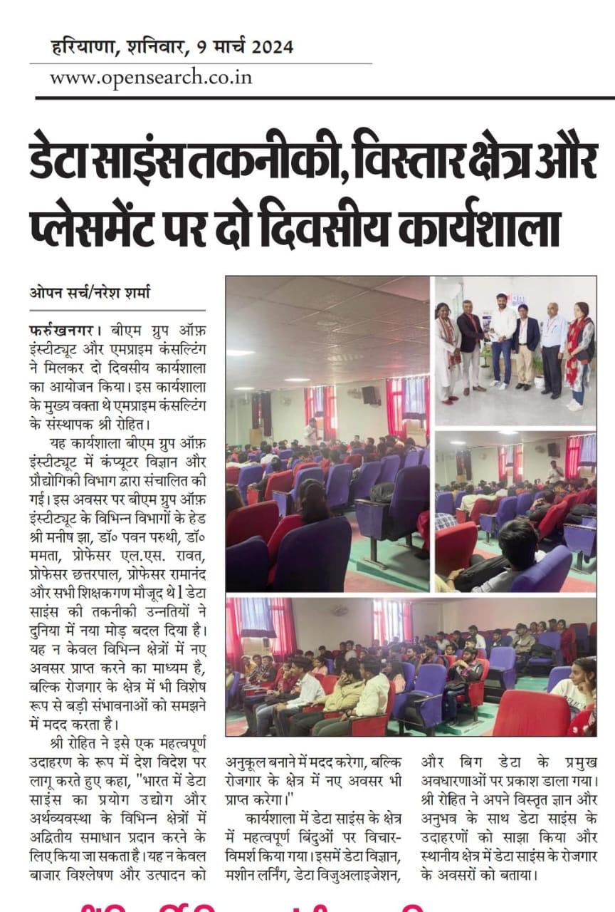 Press Release