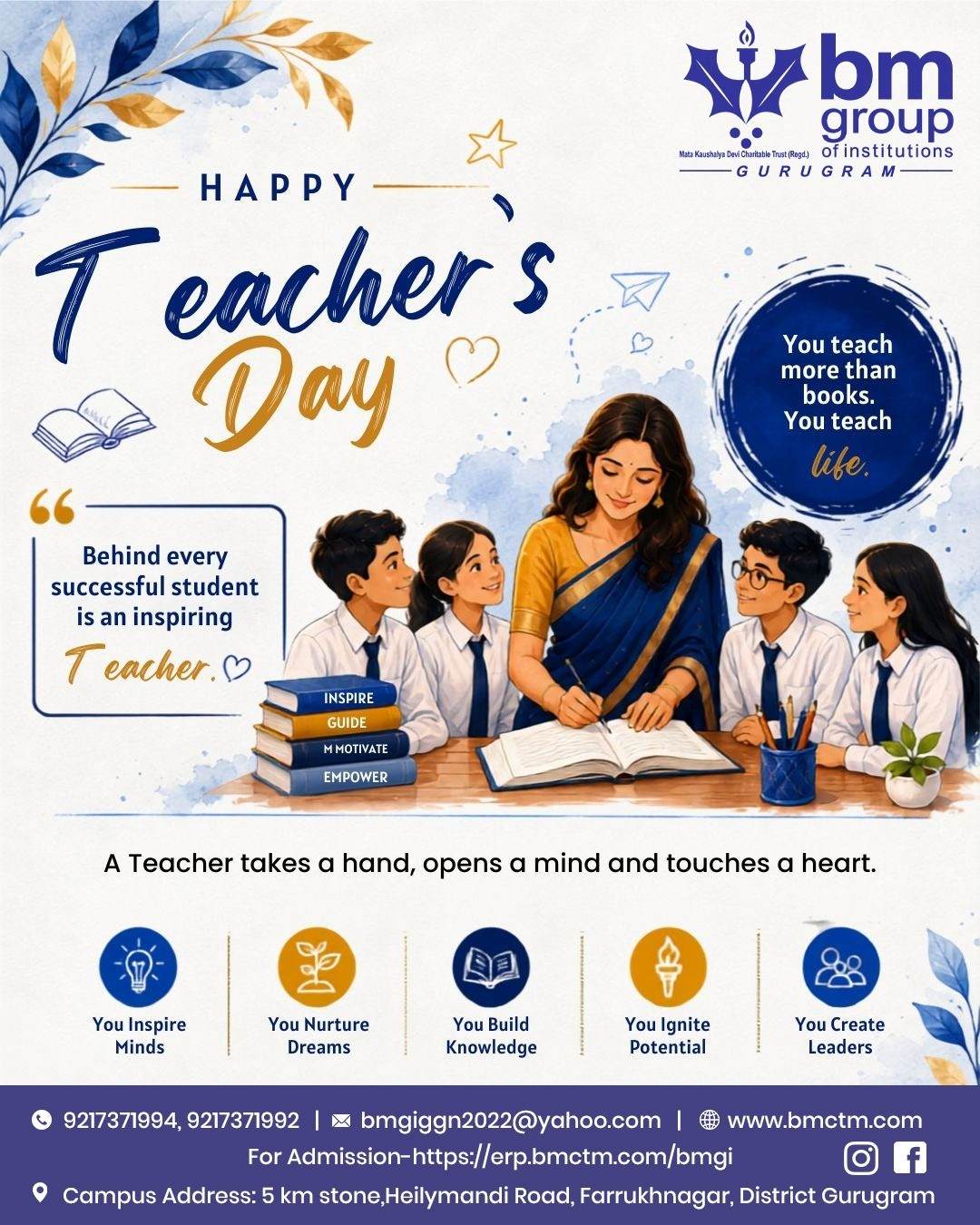 Teachers’ Day Celebration 2026
